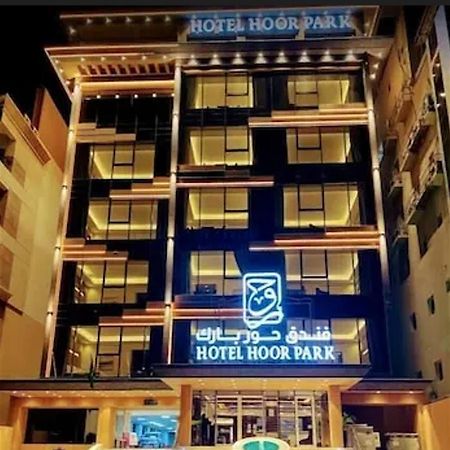 Hoor Hotel Jeddah Exterior photo