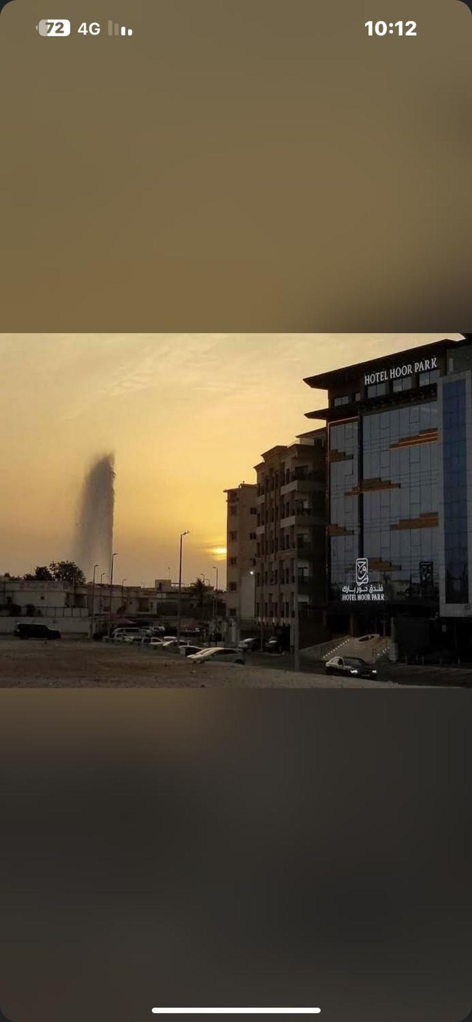 Hoor Hotel Jeddah Exterior photo